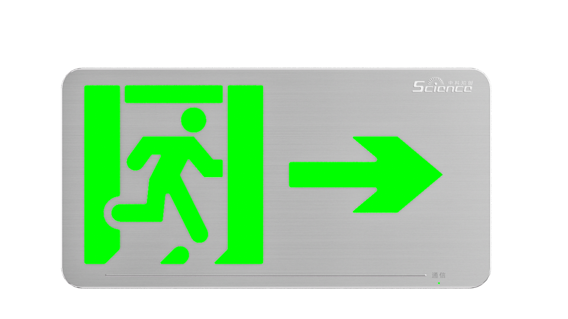 中型不锈钢标志灯具21系列（自电款）