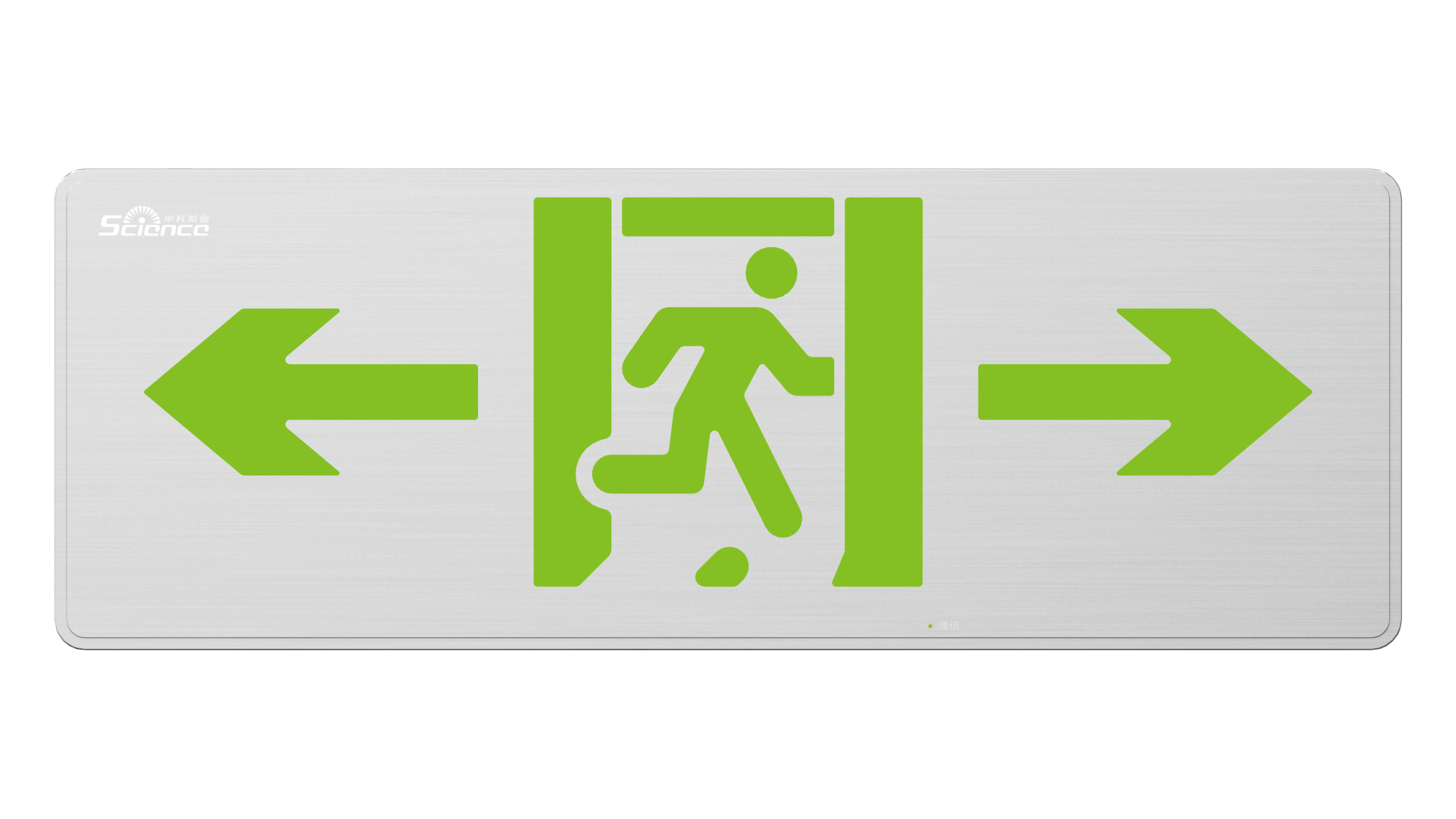 大型不锈钢标志灯具31系列（自电款）