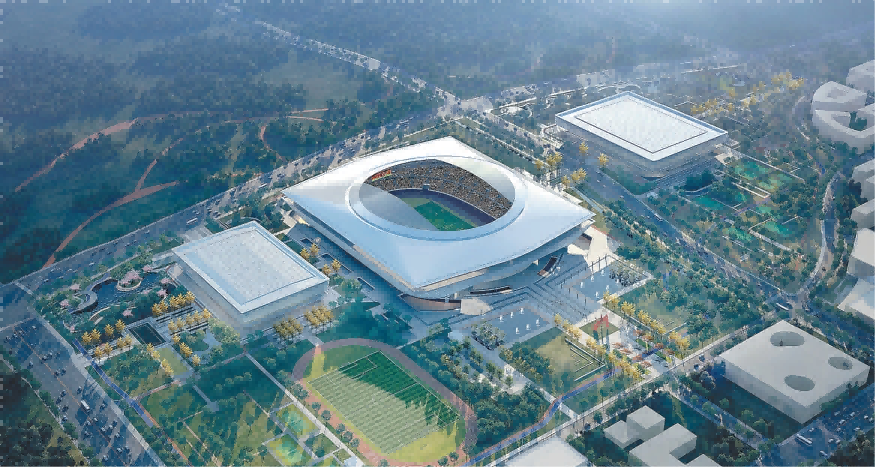 雄安体育中心