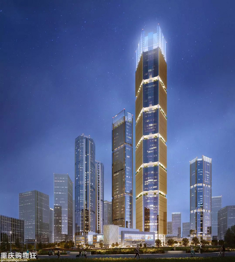 重庆中心