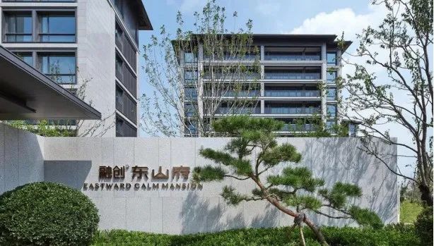 济南融创东山府