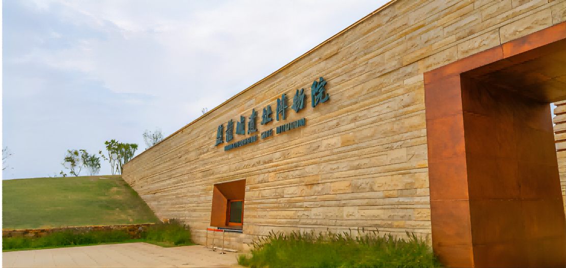 盘龙城遗址博物馆